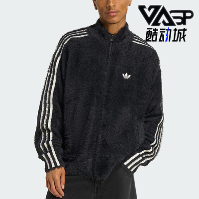 Adidas/阿迪达斯正品三叶草男士日常立领宽松耐穿休闲外套KR5145
