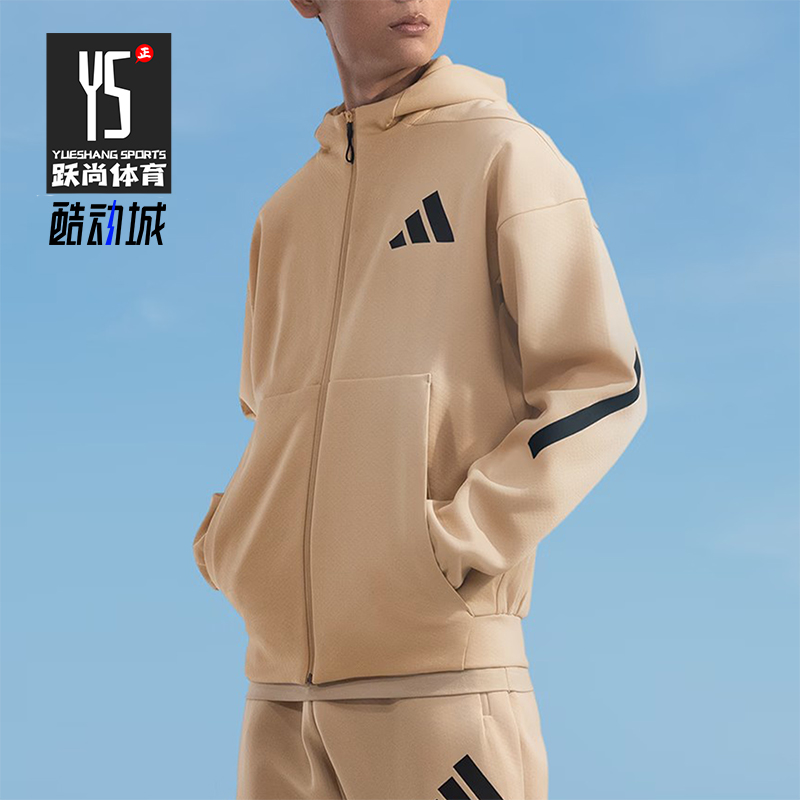 阿迪达斯男士连帽休闲运动外套