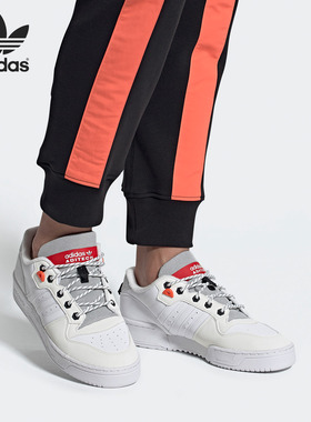 Adidas/阿迪达斯官方正品三叶草 RIVALRY 男女经典休闲板鞋FW5256