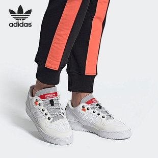 阿迪达斯官方正品 三叶草 RIVALRY FW5256 Adidas 男女经典 休闲板鞋