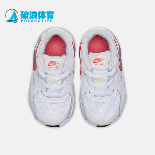 耐克正品小童运动休闲鞋