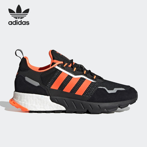 Adidas/阿迪达斯官方正品三叶草男子透气耐磨低帮运动鞋H00428
