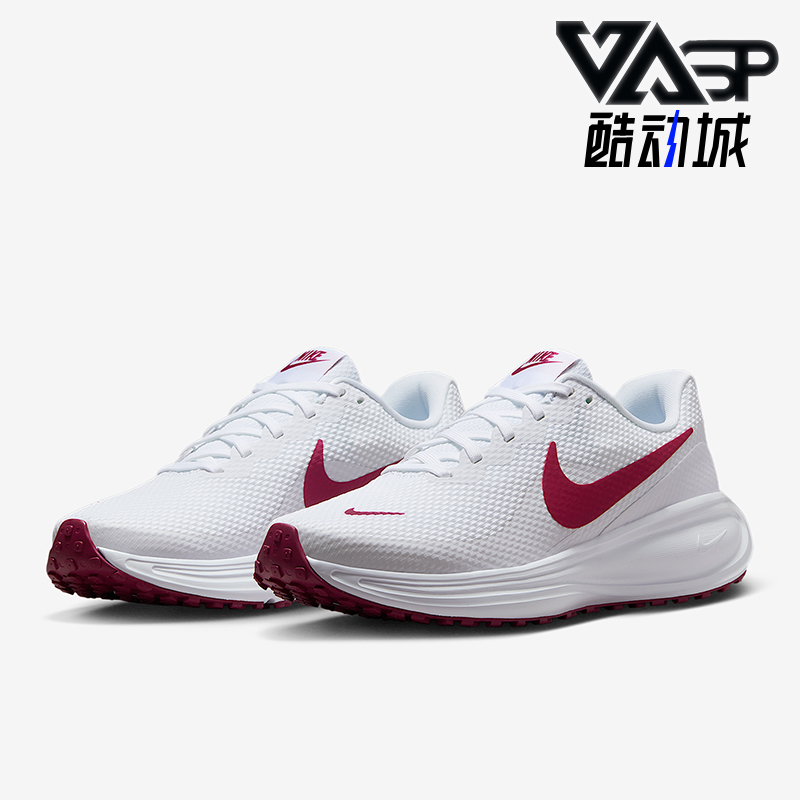 Nike/耐克正品Revolution 8女士运动网眼缓震跑步鞋HJ8485-109