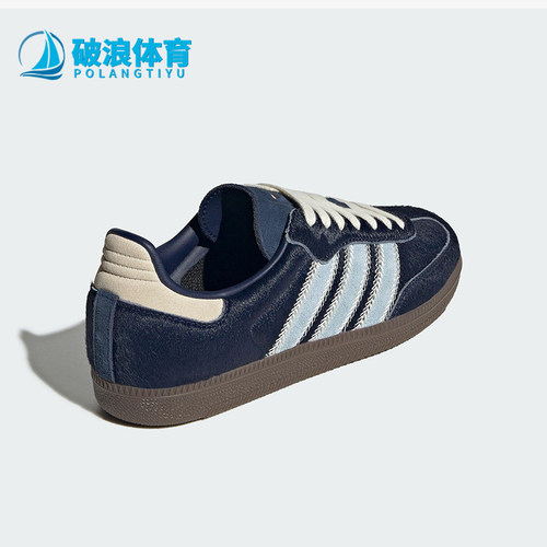 Adidas/阿迪达斯正品三叶草女士休闲耐磨低帮系带运动鞋JS3934