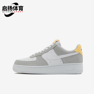 Nike/耐克正品女士耐磨透气经典低帮运动透气舒适板鞋FQ7779-001