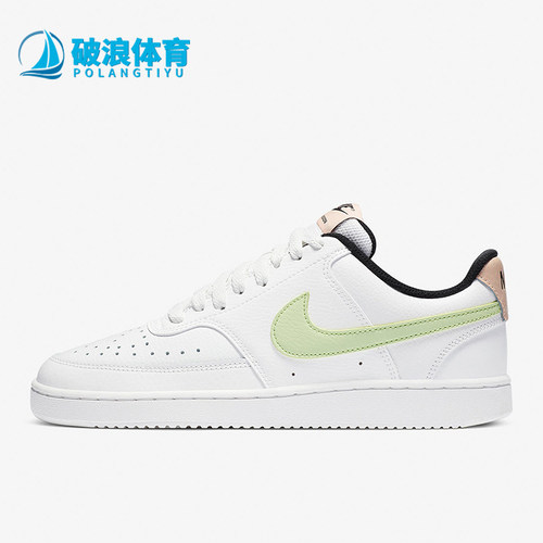 耐克女士耐磨运动休闲板鞋