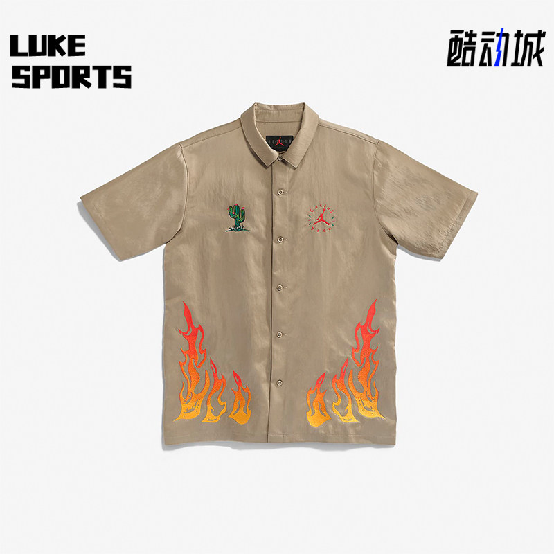 Nike/耐克正品JORDAN男士透气休闲翻领刺绣运动衬衫CW3131-247