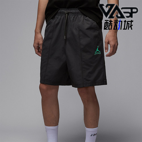 Nike/耐克正品JORDAN男士梭织缝线休闲经典透气短裤II0485-010