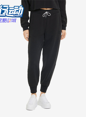 Puma/彪马正品女子裤子休闲训练保暖针织宽松运动长裤533423-01