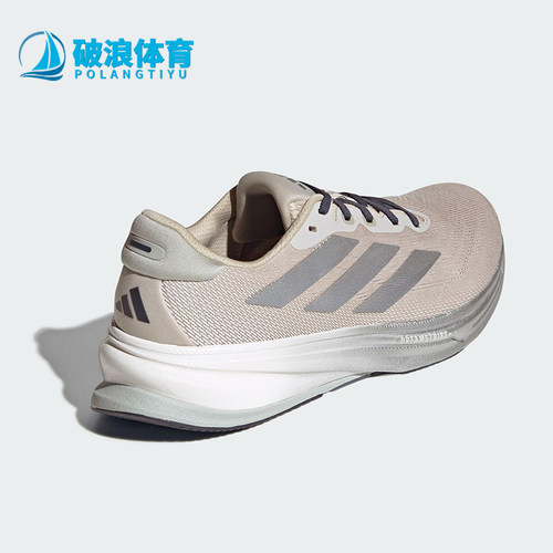Adidas/阿迪达斯正品2025夏季款男士缓震织物网眼跑步鞋HQ7415
