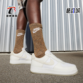 耐克正品 厚底板鞋 Air Nike Force 1空一号男士 FN5832 100