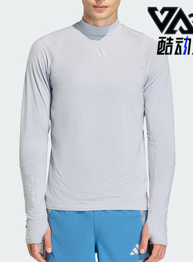 Adidas/阿迪达斯正品2025男士日常跑步运动修身圆领长袖T恤KB1510