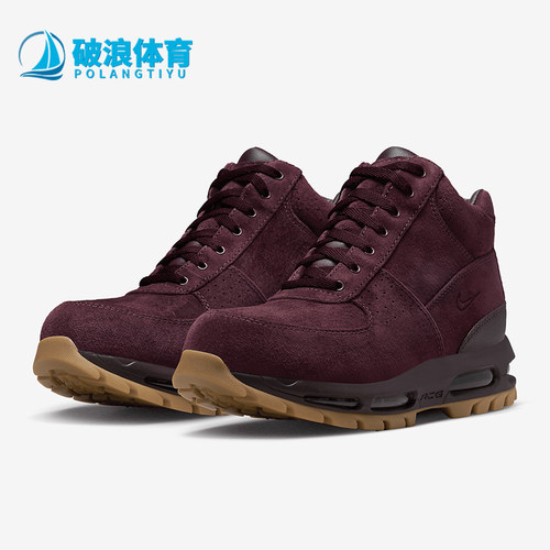 Nike/耐克正品Air Max Goadome男士户外运动气垫靴子865031-602