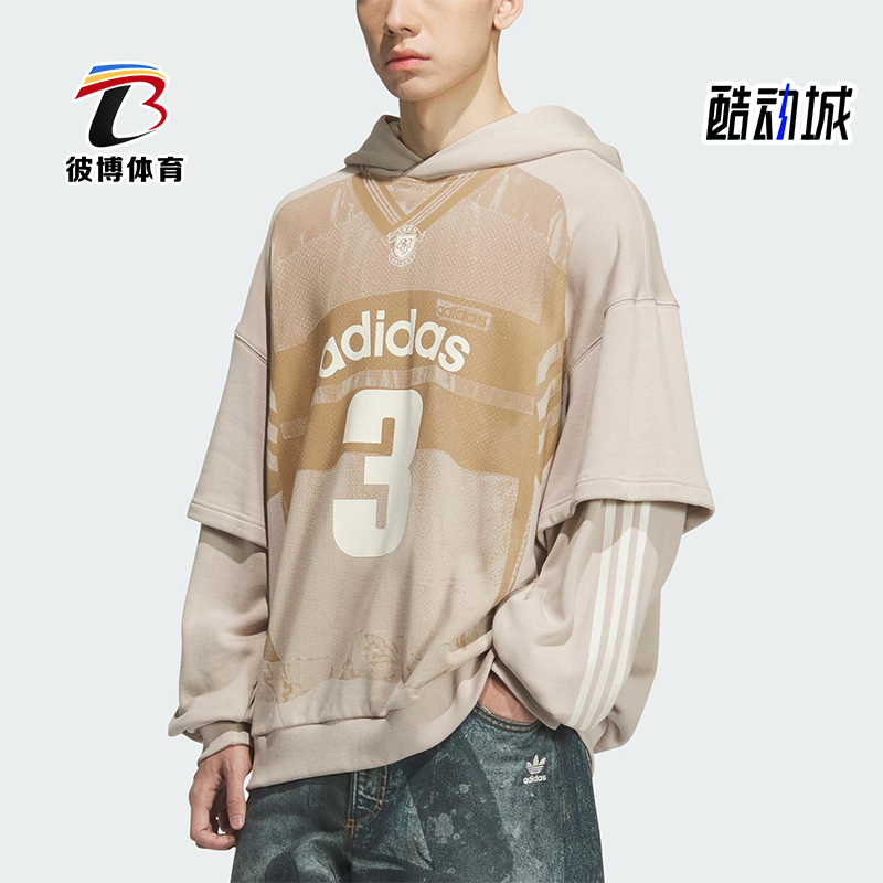 Adidas/阿迪达斯正品三叶草男士运动连帽假两件针织套头衫KC2608