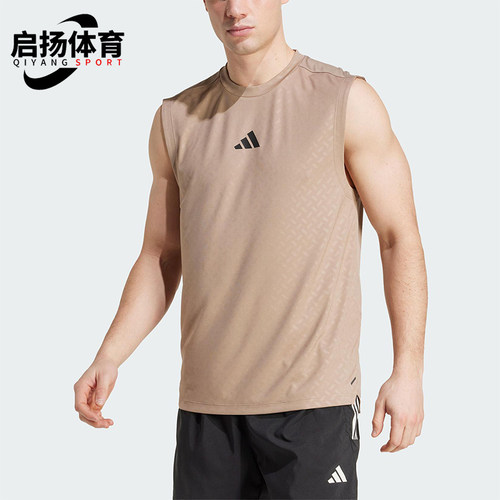 Adidas/阿迪达斯正品夏季男士凉爽运动经典健身无袖背心JX6293