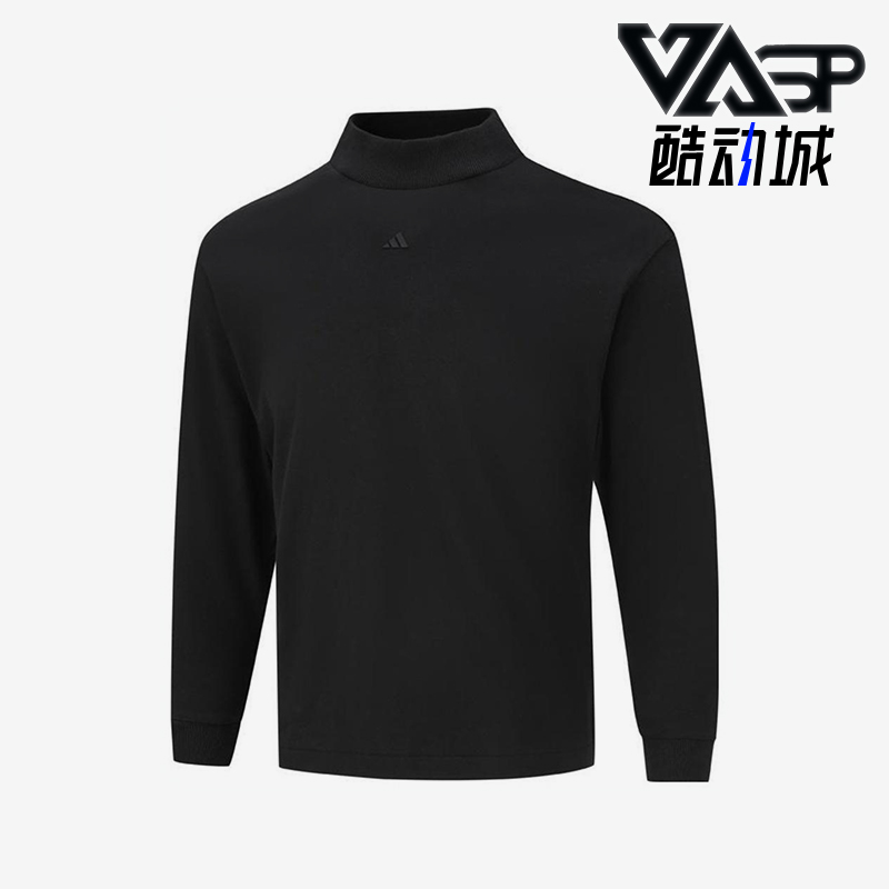 Adidas/阿迪达斯正品春秋儿童运动针织经典保暖休闲长袖JD3217