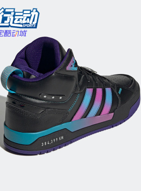 Adidas/阿迪达斯正品Neo 100DB MID男女减震透气耐磨休闲鞋H03422