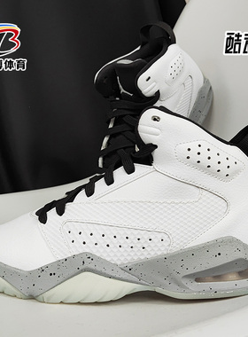 Nike/耐克正品Air Jordan Lift Off AJ6 儿童篮球鞋AR6346-101