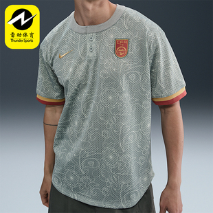 Nike/耐克正品Authentics男士时尚印花经典宽松短袖T恤HF5084-330