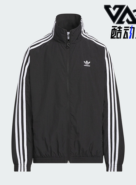 Adidas/阿迪达斯正品三叶草大童经典梭织宽松立领运动外套KQ5491