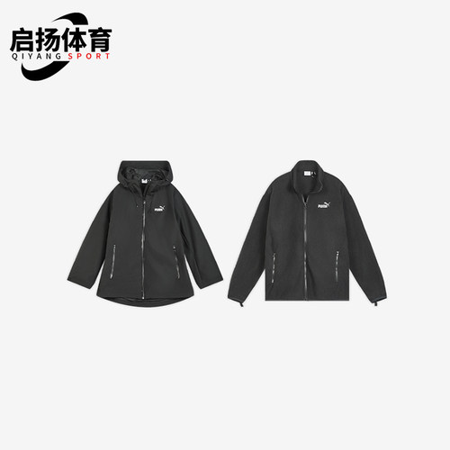Puma/彪马正品WINDCELL男女保暖防风休闲经典夹克外套694290-01