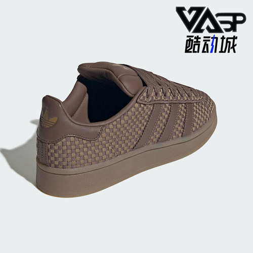 阿迪达斯三叶草男女运动板鞋