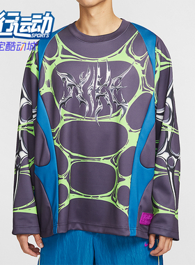 Nike/耐克正品Project F.R.O.G.男士圆领宽松时尚上衣IF1295-490