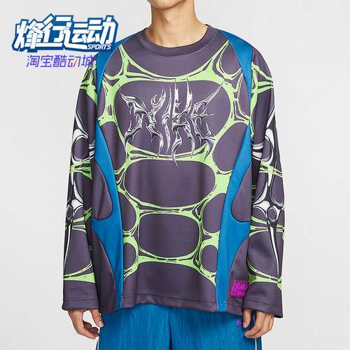 Nike/耐克正品Project F.R.O.G.男士圆领宽松时尚上衣IF1295-490
