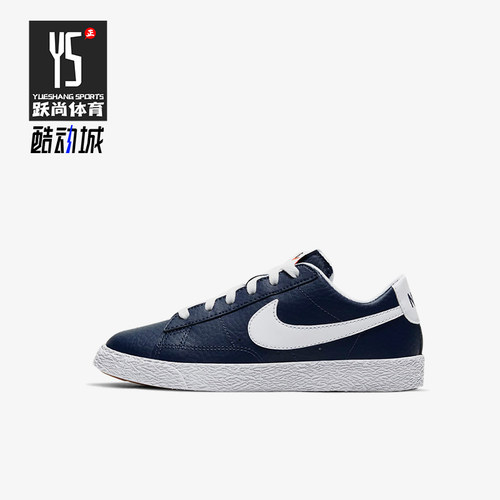 Nike/耐克正品中小童运动防滑耐磨轻便低帮板鞋CZ7579-400