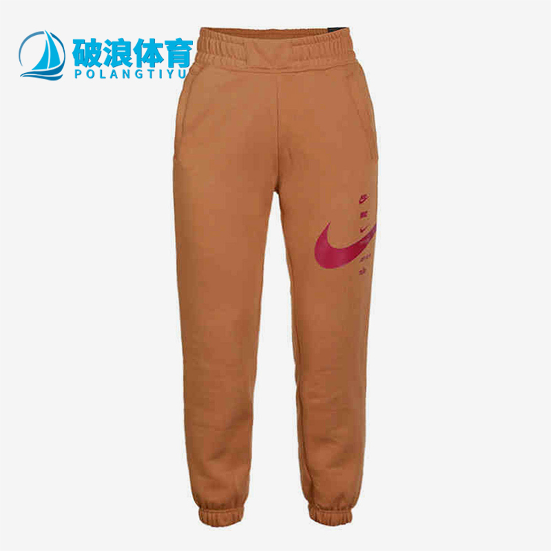 Nike/耐克正品2025女士针织加绒保暖中腰休闲运动卫裤CU5632-201