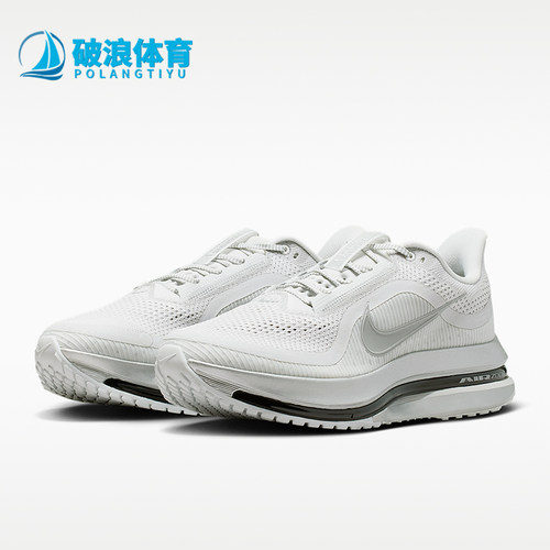 Nike/耐克正品2026男士缓震回弹运动透气公路跑步鞋IR1229-001