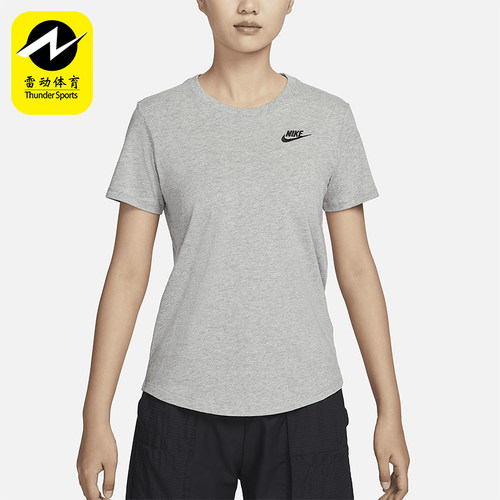 Nike/耐克正品2025女士日常圆领套头透气耐穿运动短袖DX7903-063