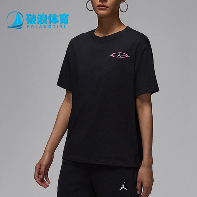 Nike/耐克正品Jordan Brooklyn女士复古印花休闲短袖HV0195-010