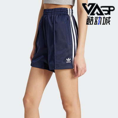Adidas/阿迪达斯正品FIREBIRD SHO女士经典梭织宽松短裤JW5045