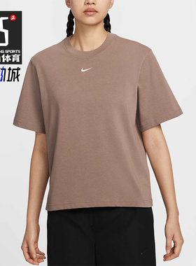 Nike/耐克正品夏季款女士运动宽松透气休闲日常短袖DD1238-233