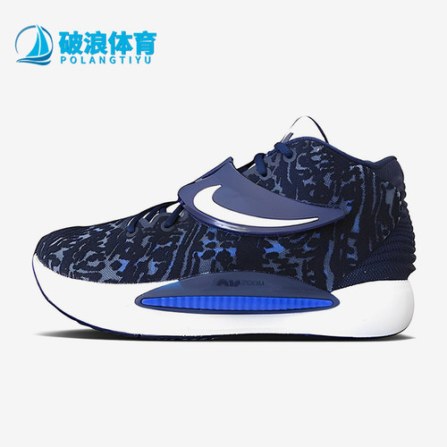 Nike/耐克正品KD 14 TB Promo男士减震耐磨低帮篮球鞋DM5040-400