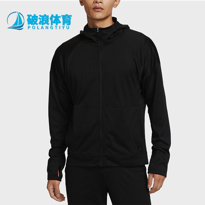 Nike/耐克正品2025冬季款男士日常连帽耐穿刺绣外套FB7779-010