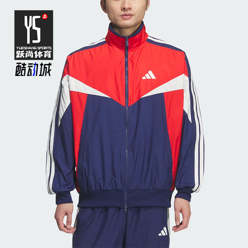 Adidas/阿迪达斯正品Sportswear新款男红蓝色经典夹克外套KF3678