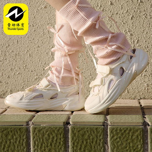 Adidas/阿迪达斯正品OZWAVE SANDAL男女经典透气厚底凉鞋JS4577