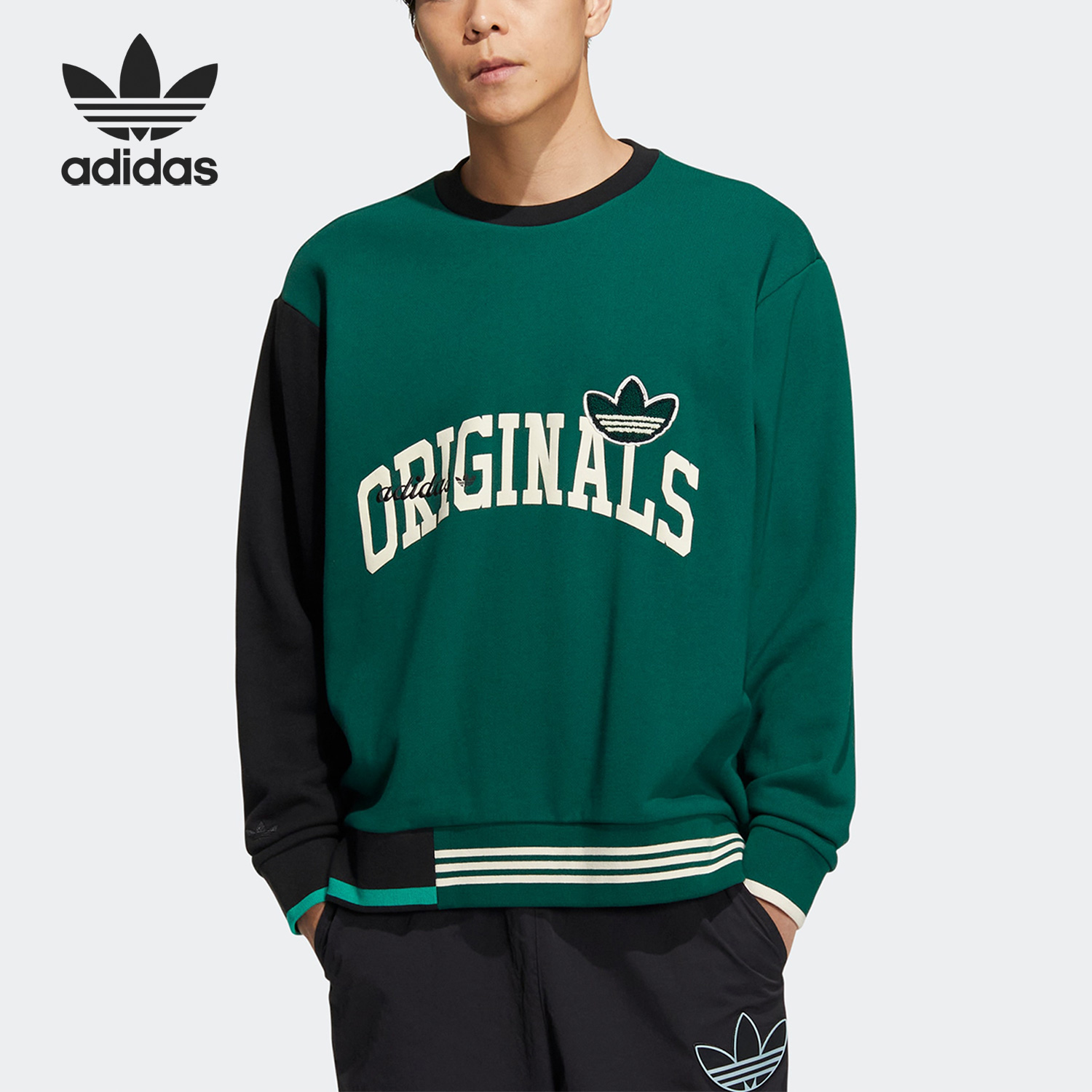 男子套头卫衣Adidas/阿迪达斯