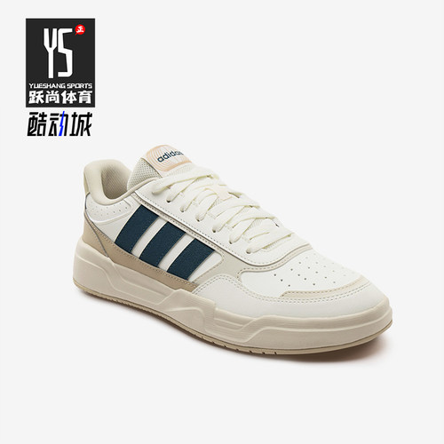 Adidas/阿迪达斯正品男女同款运动透气潮流低帮板鞋KH9009