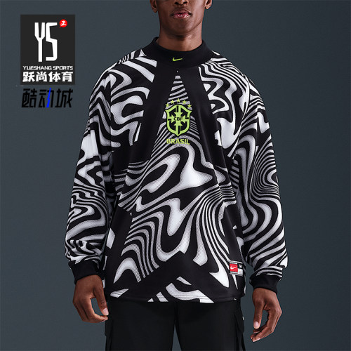 Nike/耐克正品2025男士运动圆领套头耐穿时尚足球上衣IO0795-010