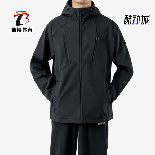 Adidas/阿迪达斯正品冲锋衣新款男黑色骑行经典夹克外套KG8966