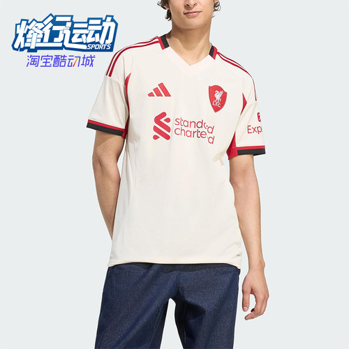 Adidas/阿迪达斯正品LIVERPOOL男士训练透气足球比赛短袖JV6487