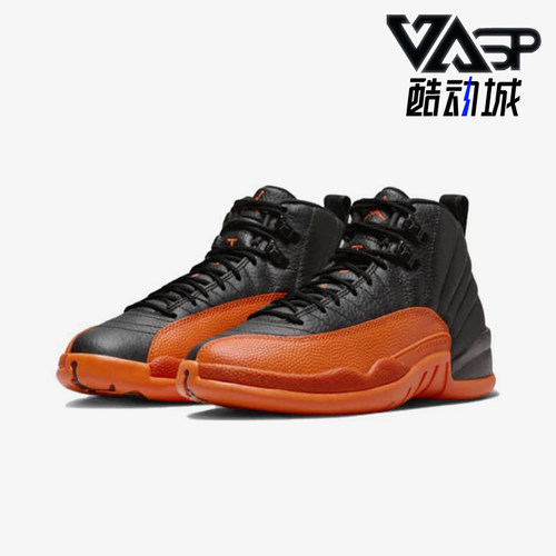 Nike/耐克正品Air Jordan 12女士复古经典弹力篮球鞋FD9101-081