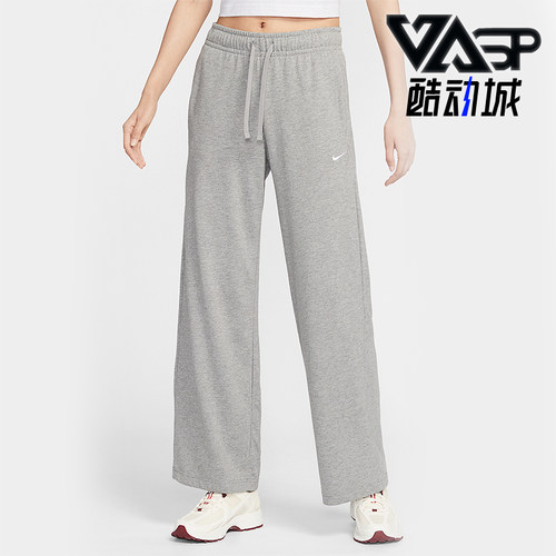 Nike/耐克正品Sportswear女士运动直筒经典休闲长裤II1870-063