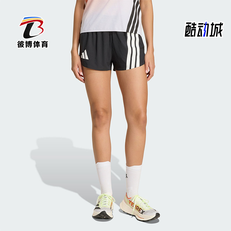 Adidas/阿迪达斯正品夏季女士透气梭织户外越野跑运动短裤KC4963