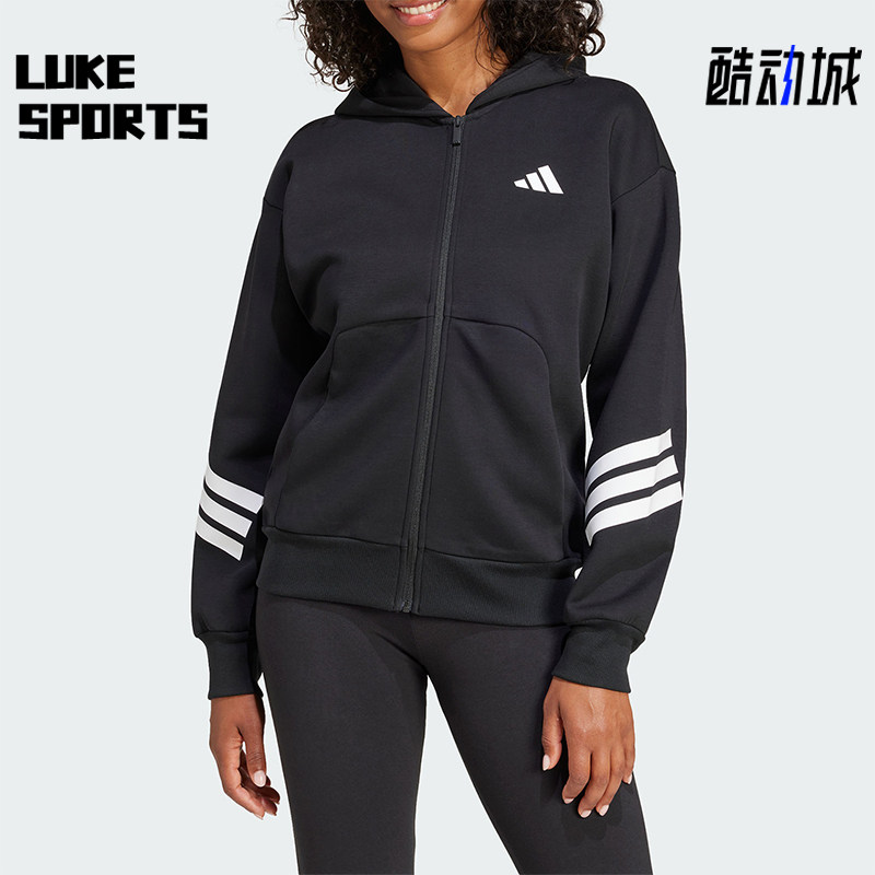 Adidas/阿迪达斯正品W FI 3S FZ HD女士连帽夹克外套JE0171