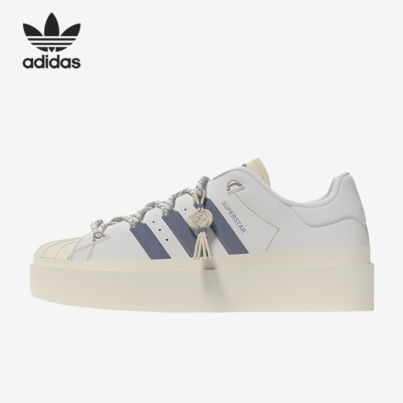 板鞋Adidas/阿迪达斯官方