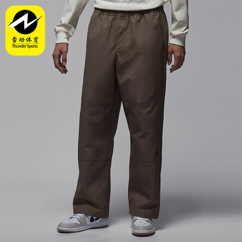 Nike/耐克正品JORDAN男士休闲直筒梭织刺绣运动长裤IF1852-040